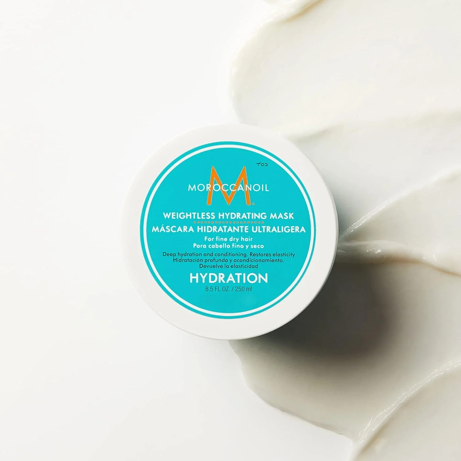 Moroccanoil Weightless Hydrating Mask For Dry, Fine Hair 250ml - Image 3