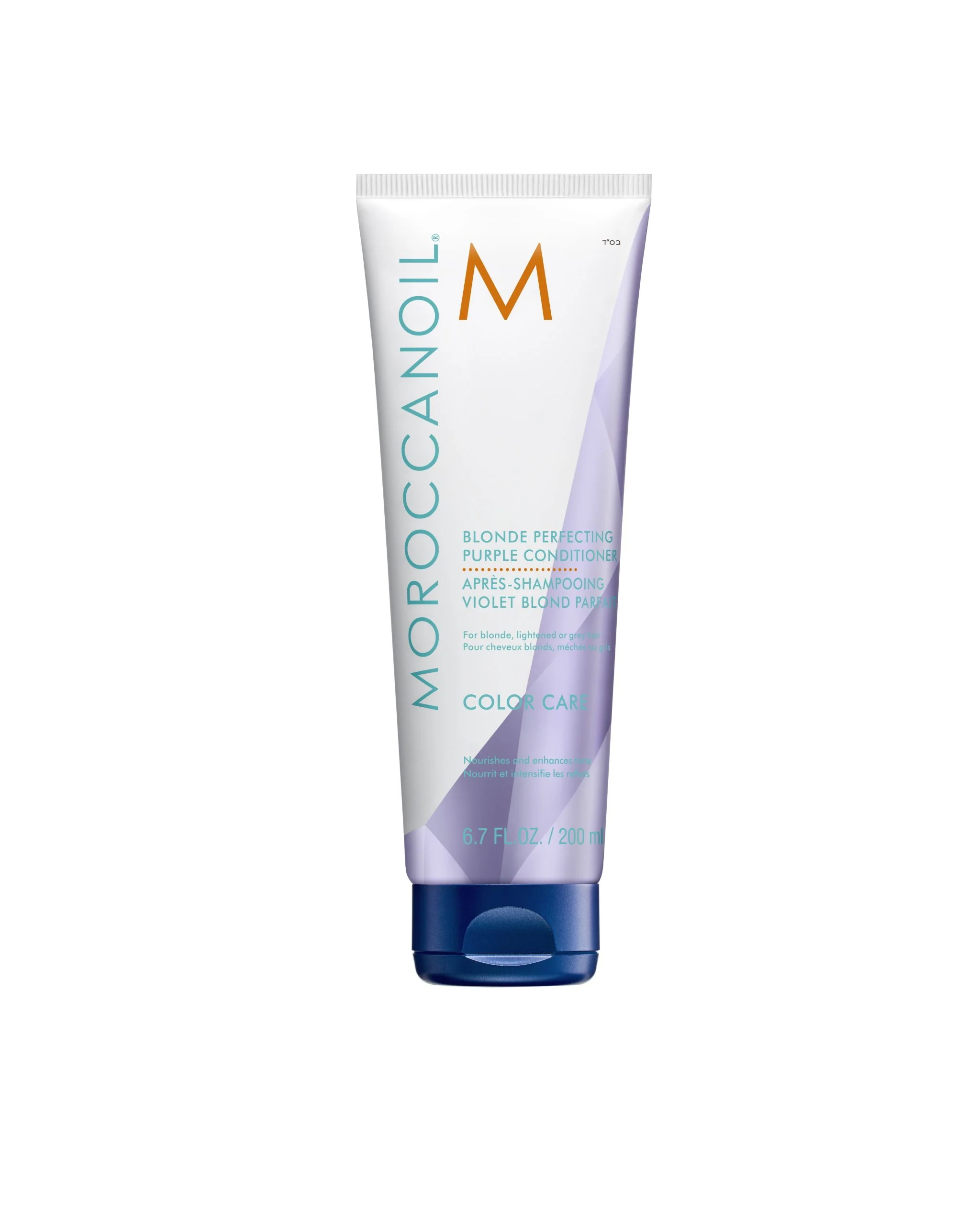 Moroccanoil Blonde Perfecting Purple Conditioner 200ml